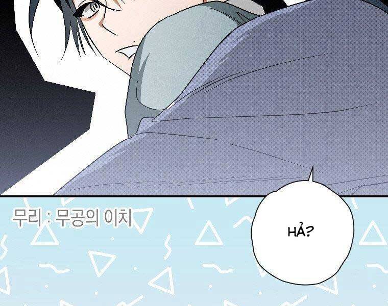 page_66