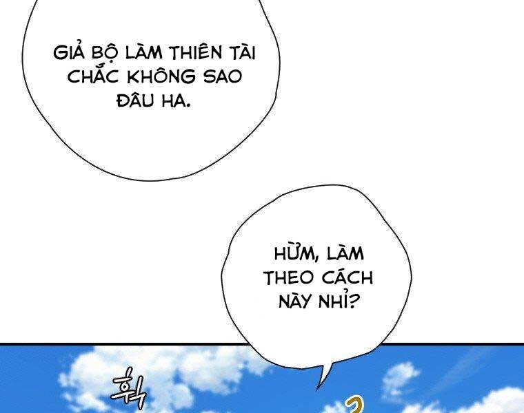 page_88