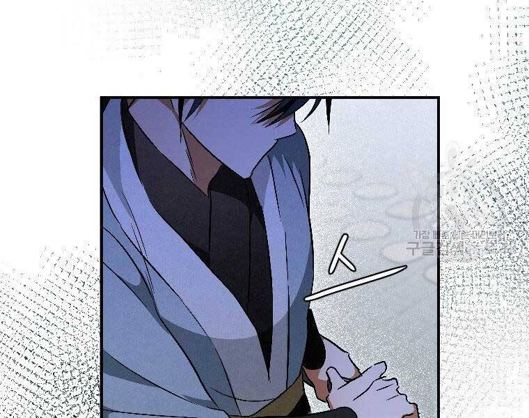 page_91