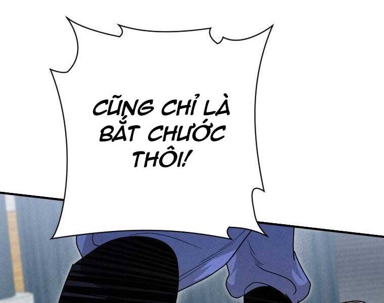 page_103