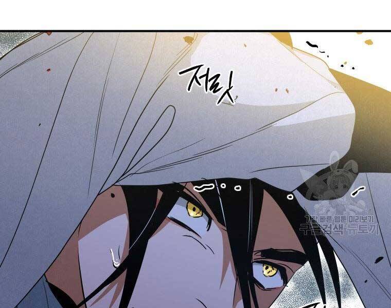 page_128