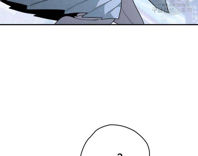 page_136