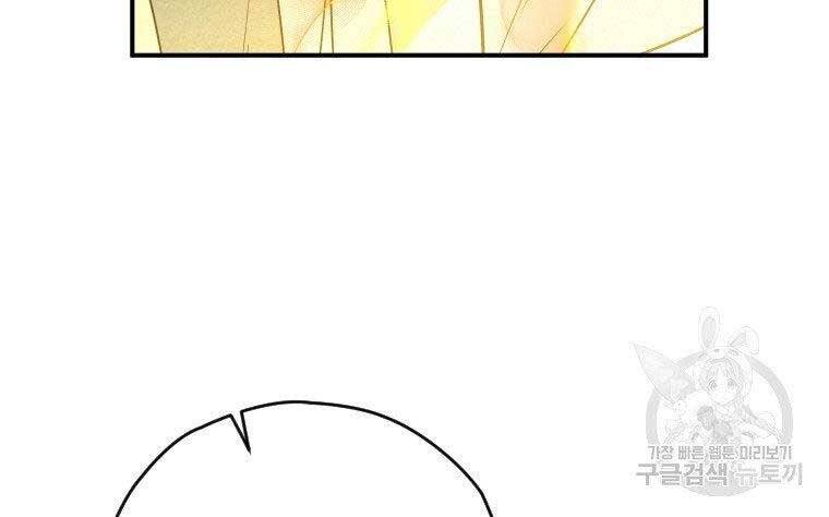page_139