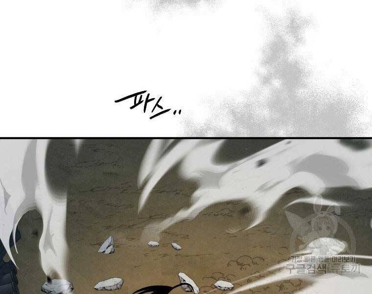page_175