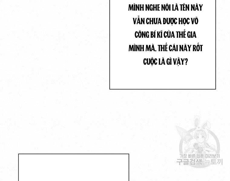 page_186