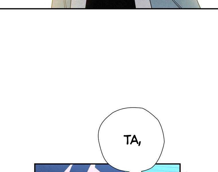 page_195