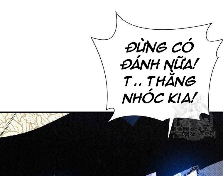 page_214