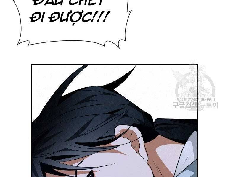 page_216