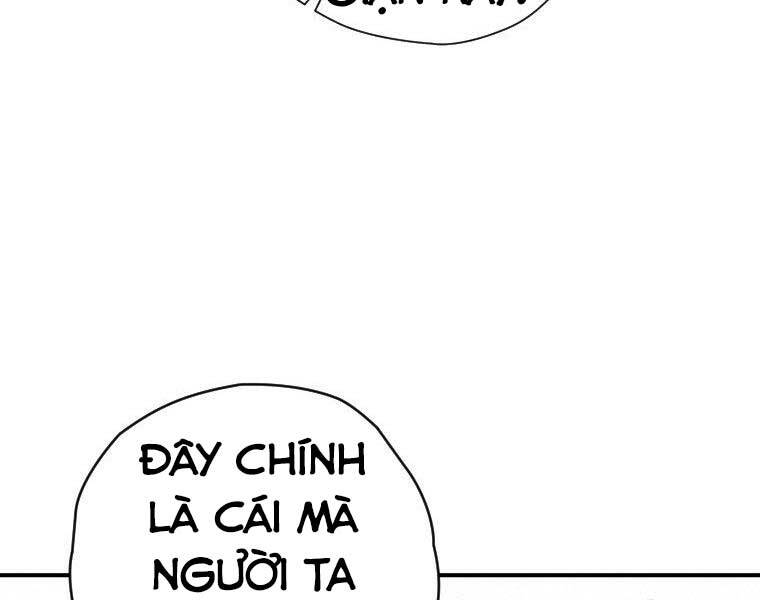 page_219