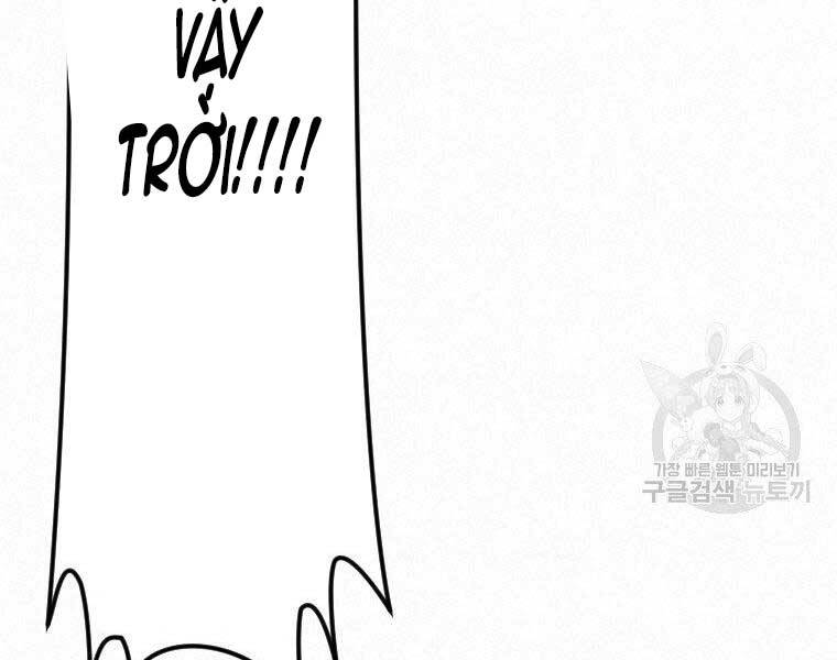 page_225