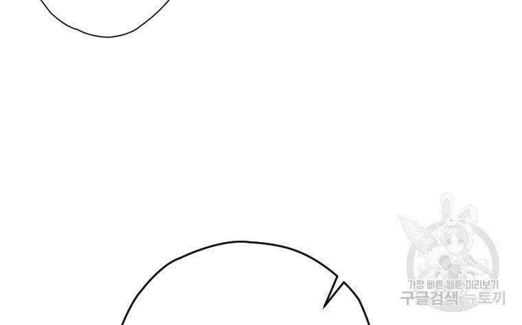 page_43