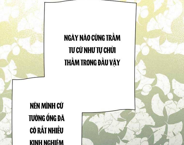 page_48