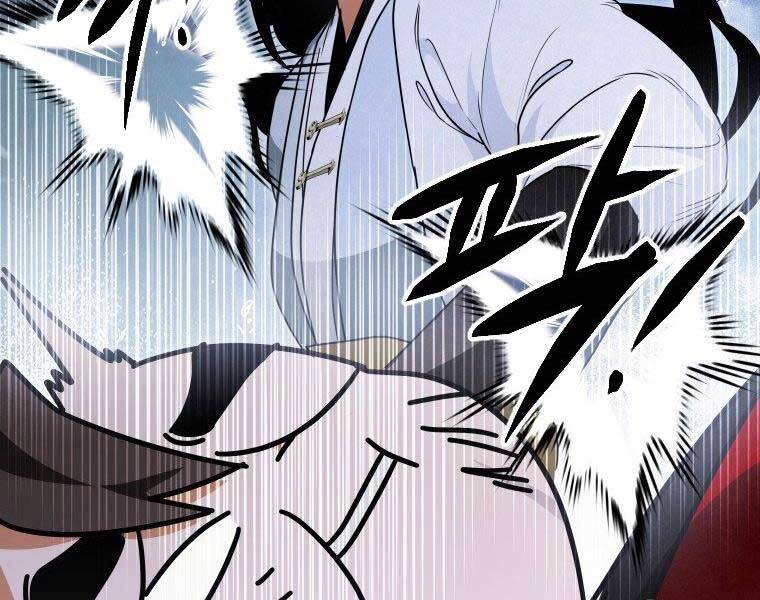page_74