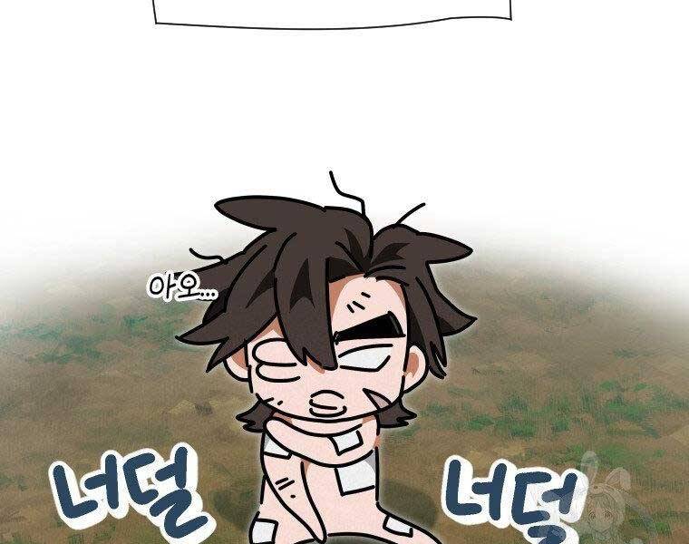 page_76