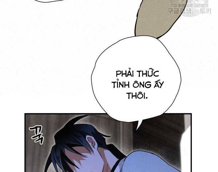 page_88