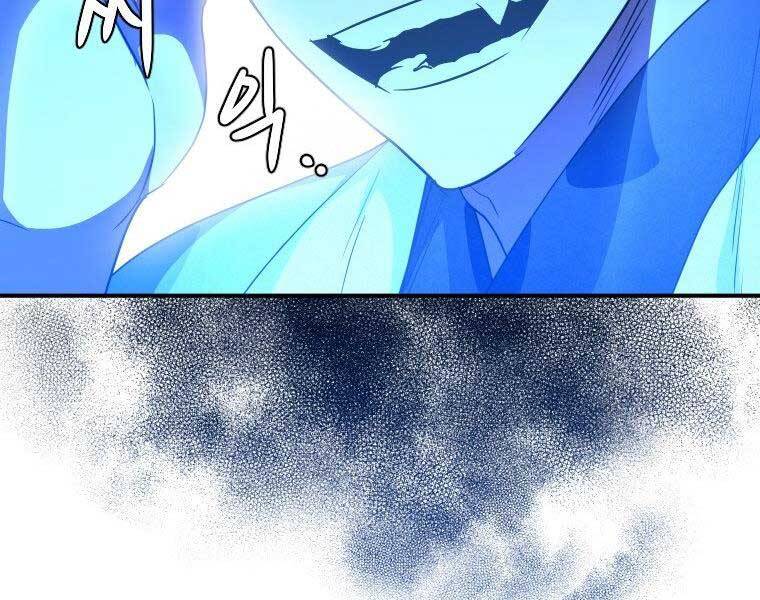 page_94