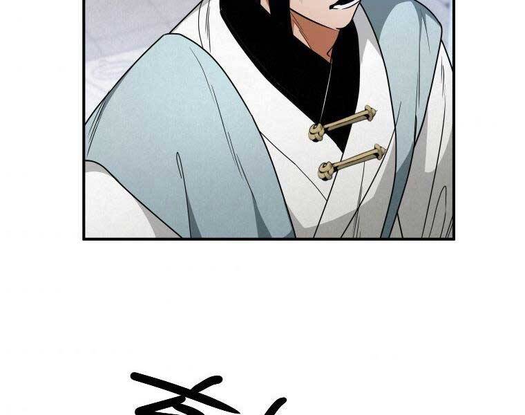 page_96