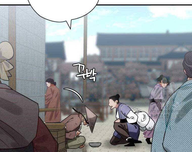 page_104