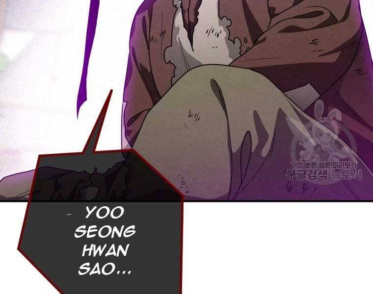 page_123