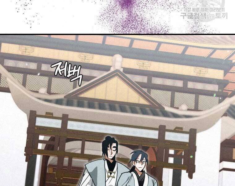 page_129