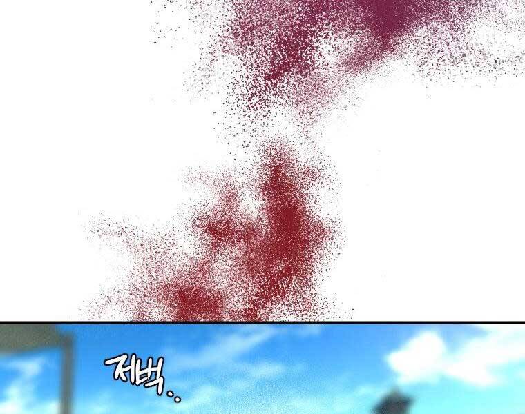 page_131