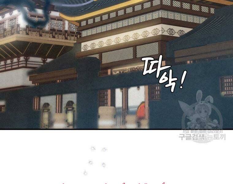 page_29