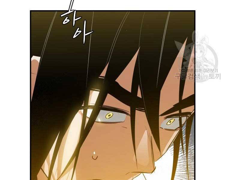 page_74