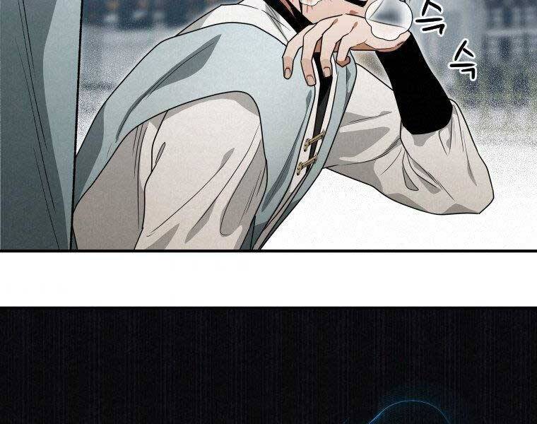 page_84