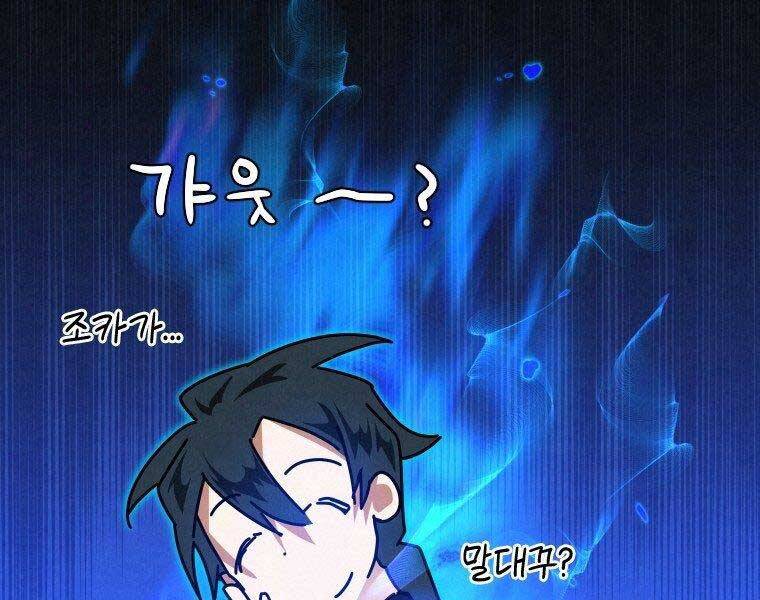 page_86