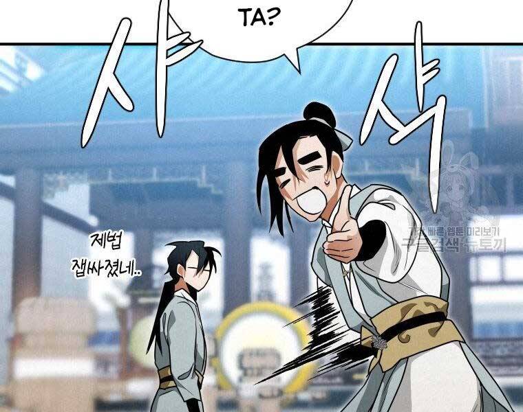 page_89