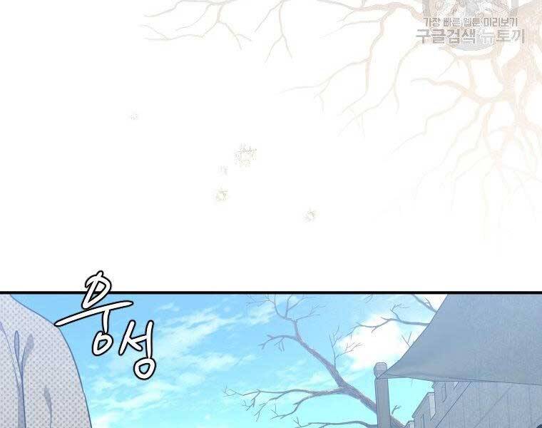 page_95