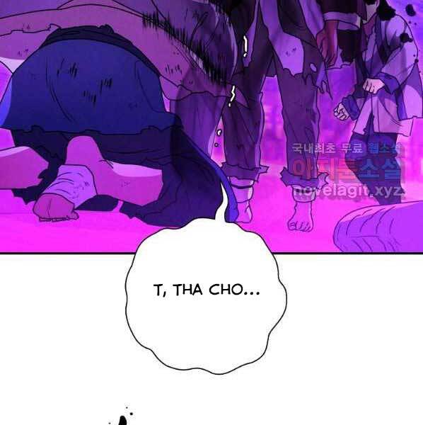 page_104
