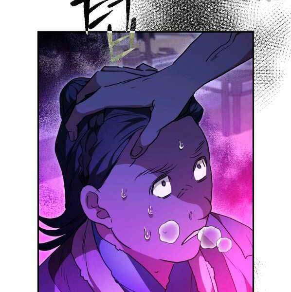 page_109