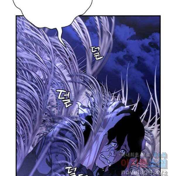 page_125