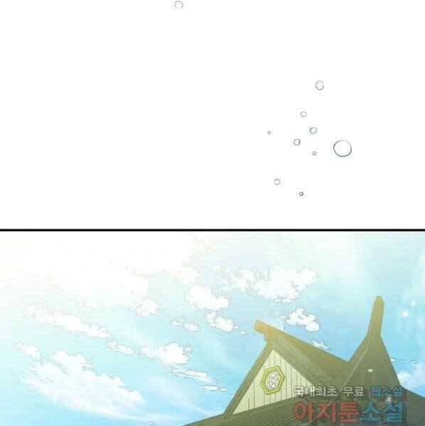 page_131