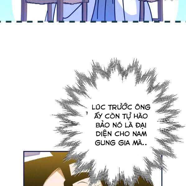 page_143