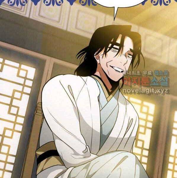page_147