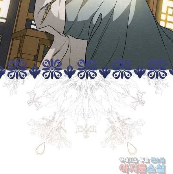 page_148