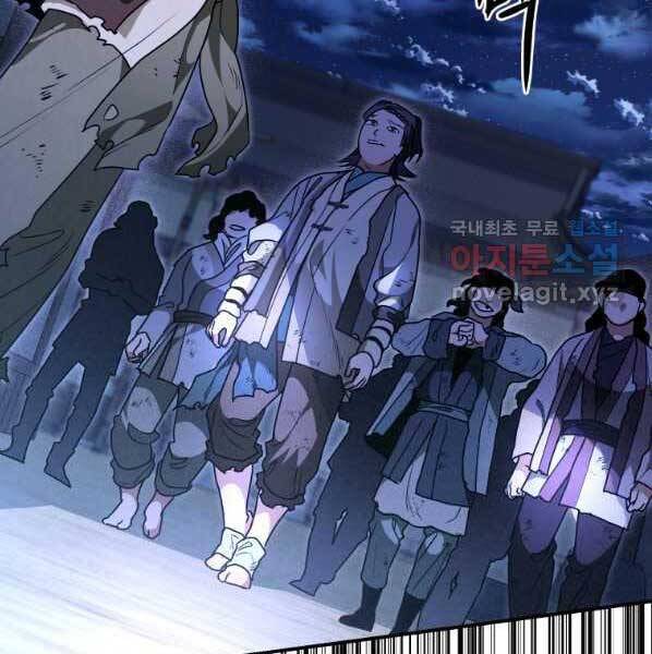 page_52