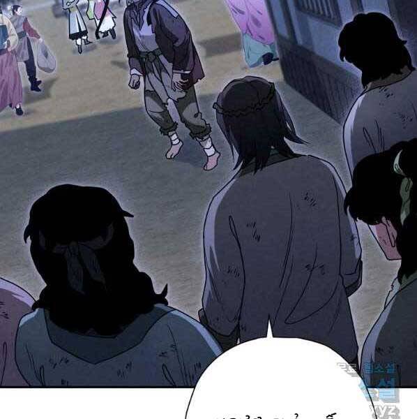 page_56