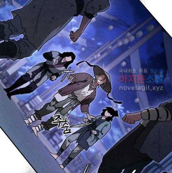 page_61