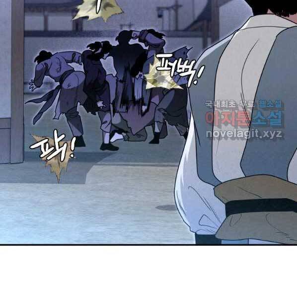page_69