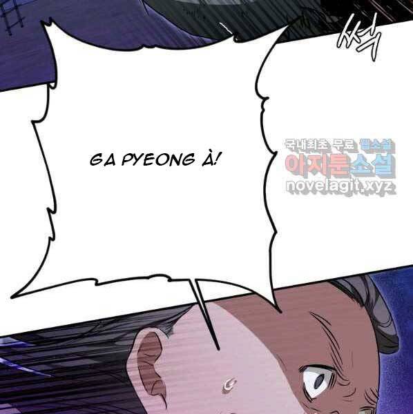page_86
