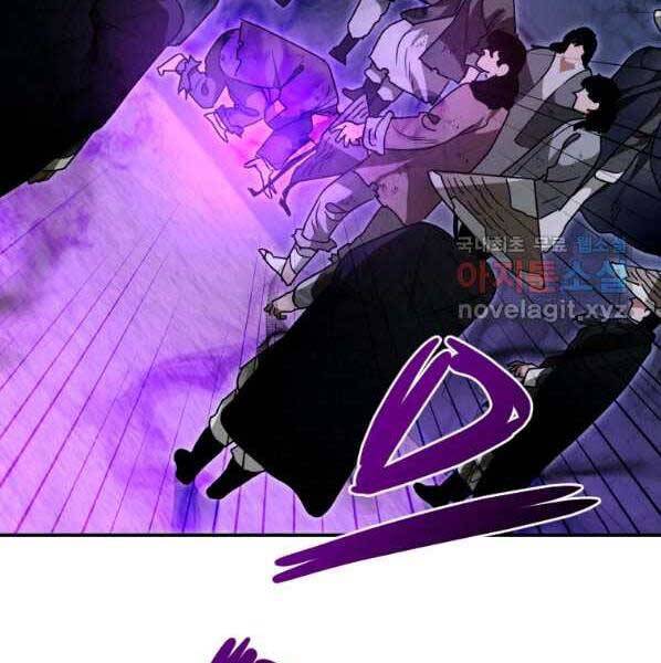 page_89