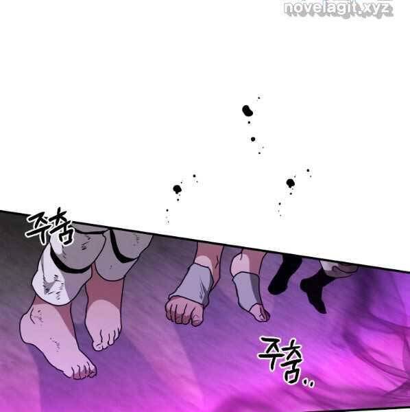 page_97