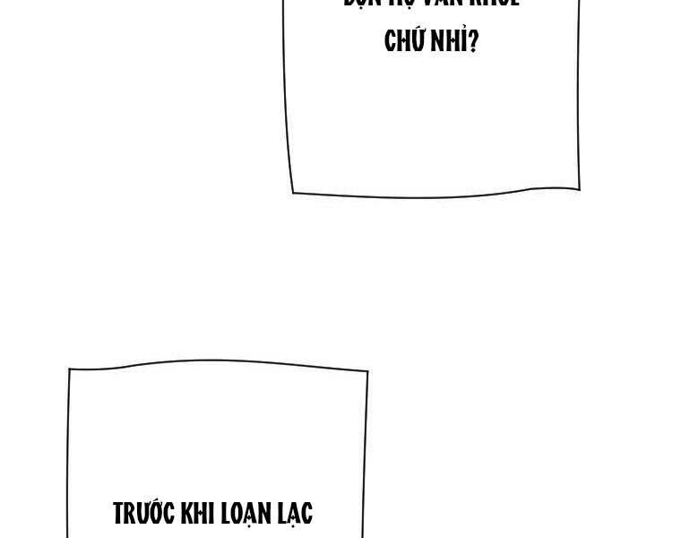 page_126