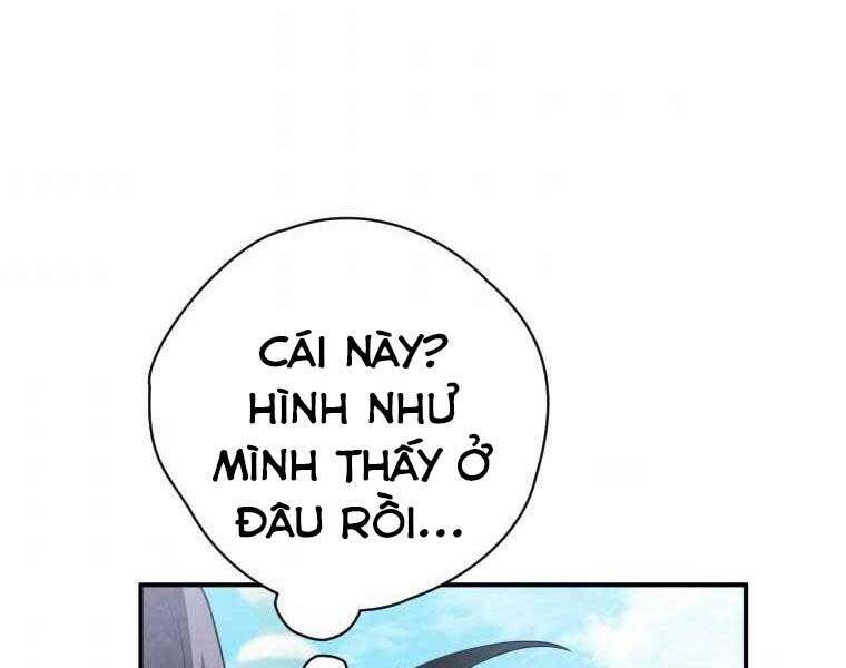 page_136
