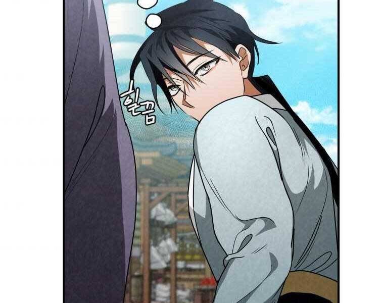 page_137
