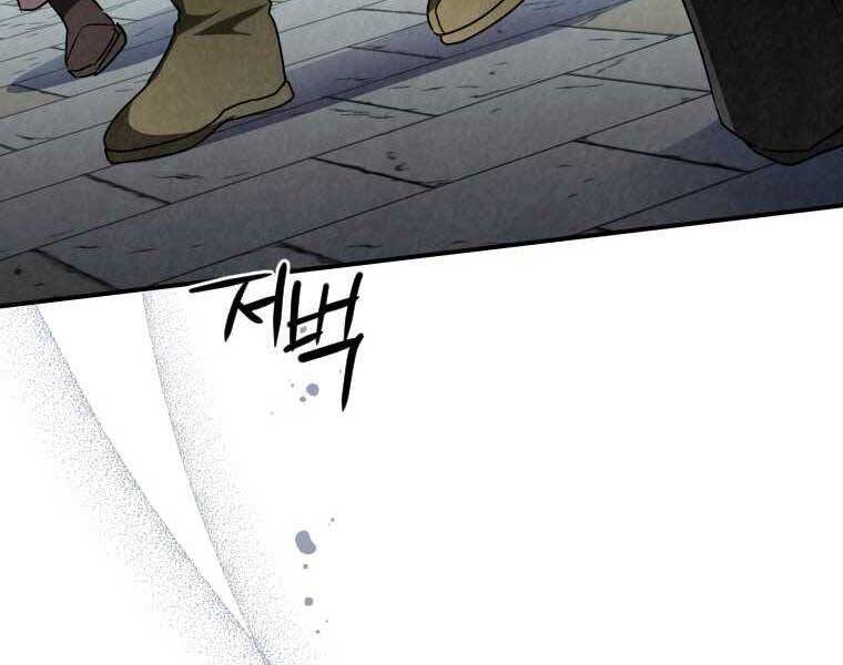 page_145