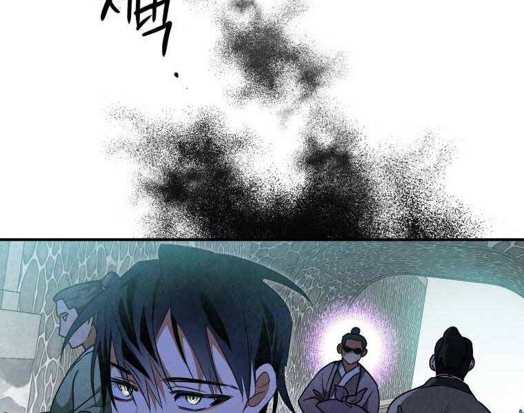 page_157